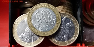 Фикс. Политрук ммд 100шт. До 08.02 - IMG_20190131_174114