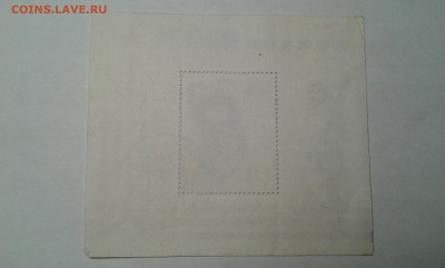 марка кубы олимпиада. 80        04.02.19   22.00 - 20190202_201630[1]