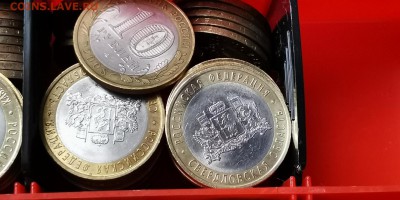 Фикс. Свердловская спмд 50шт. До 08.02 - IMG_20190131_174122