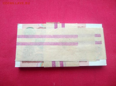 Корешок 10 рублей 1991 года (без оборота) до 07.02.2019 г. - 4
