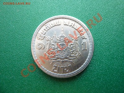 РАСКОЛ ТАИЛАНД 1 бат 1961г. до 12.06.11 в 22-00 - MEMO0021.JPG
