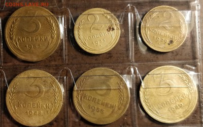 6РАЗН. ПОРЕЖЕ-2К29-2К31-3К48-3К49-3К52-3К55-по 200-7 2-22 30 - IMG_20190202_210945_cr