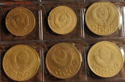 6РАЗН. ПОРЕЖЕ-2К29-2К31-3К48-3К49-3К52-3К55-по 200-7 2-22 30 - IMG_20190202_211116_cr