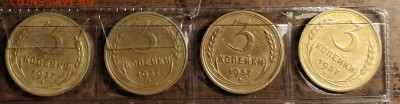 3к37-4шт-Б-В-Г-Д-ПО 250-до 7 2-22 30 - IMG_20190202_211002_cr