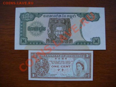 -v- Боны Иностранные ПРЕСС до 30руб. (пополняемая) - DSC02526.JPG