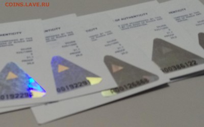 3 руб Сочи 2014 Керлинг до 07,02,2019 22.00 - P90202-212038