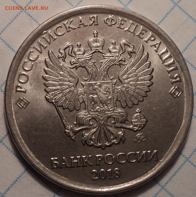 РАЗНОВИДНОСТИ  от  СЛФ - DSC04009.JPG