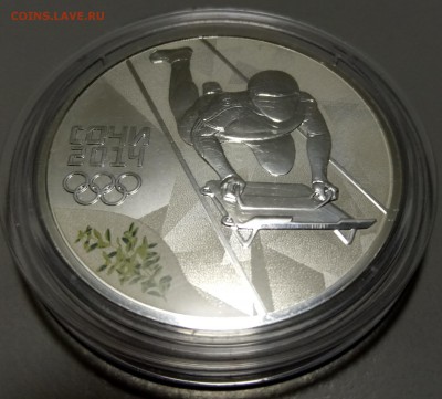 3 руб Сочи 2014 Скелетон до 07,02,2019 22.00 - P90202-211537