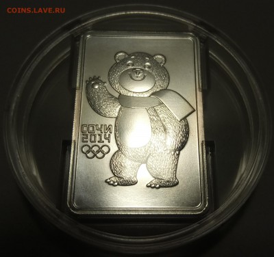 3 руб Сочи 2012 Мишка талисман ММД до 07,02,2019 22.00 - P90202-212053