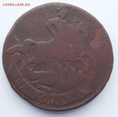 2 копейки 1758 - 2копейки 1758.JPG