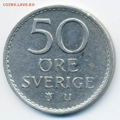 Швеция 50 эре 1971 - Швеция_50эре-1971_Р