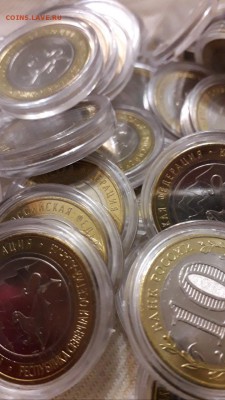 378шт БИМ 2о11-2о14 (мешковые в капсулах) до 22:00 6.02.19 - Screenshot_20190202-231811_Gallery