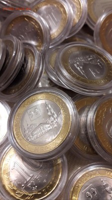 378шт БИМ 2о11-2о14 (мешковые в капсулах) до 22:00 6.02.19 - Screenshot_20190202-231828_Gallery