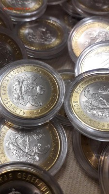 378шт БИМ 2о11-2о14 (мешковые в капсулах) до 22:00 6.02.19 - Screenshot_20190202-231843_Gallery