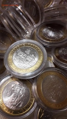 378шт БИМ 2о11-2о14 (мешковые в капсулах) до 22:00 6.02.19 - Screenshot_20190202-231852_Gallery