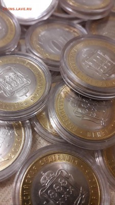 378шт БИМ 2о11-2о14 (мешковые в капсулах) до 22:00 6.02.19 - Screenshot_20190202-231901_Gallery