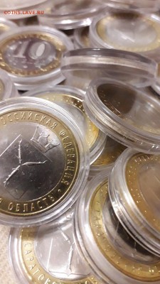 378шт БИМ 2о11-2о14 (мешковые в капсулах) до 22:00 6.02.19 - Screenshot_20190202-231910_Gallery