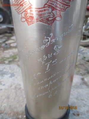 кубки алюминий переходящие призы - IMG_5843 (Копировать).JPG