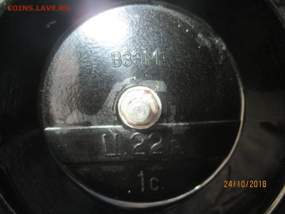 кубки алюминий переходящие призы - IMG_5853 (Копировать).JPG