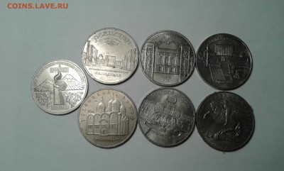 5р.регистан,госбанк,матенад,больш.двор,сасунск,усп.соб,армен - 20190202_232122[1]