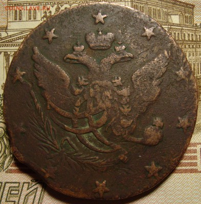 10 копеек 1762. До 07.02.в 22.00 МСК - DSC00971.JPG