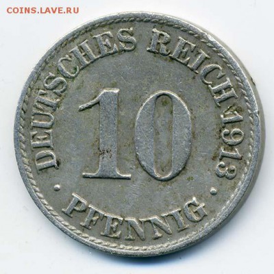 Германия 10 пфеннигов 1913-А - Германия_10пфеннигов-1913-А_Р