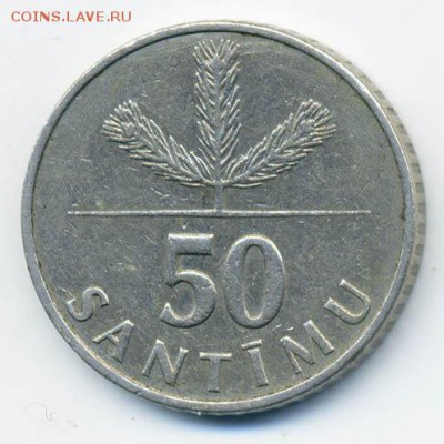 Латвия 50 сантимов 1992 - Латвия_50сантим-1992_Р