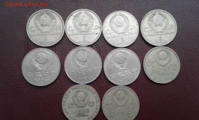 1р.мгу,космос,дорожки,памят ополч бородино,мусорск,20,100л, - 20190127_144009[1]