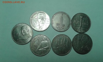 1р.факел,циолков.горький,дорож,шевч,кремль,60 лет. - 20190202_233316[1]
