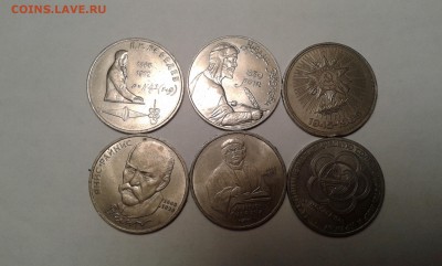 1р.скорина,40лет,лебедев,райнис,фестиваль,низами - 20190202_233438[1]