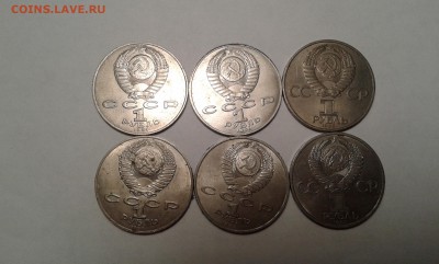 1р.скорина,40лет,лебедев,райнис,фестиваль,низами - 20190202_233507[1]