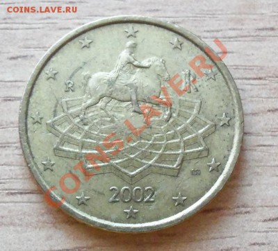 50 евро центов до 12.06.11 в 22.00 - 101_0647