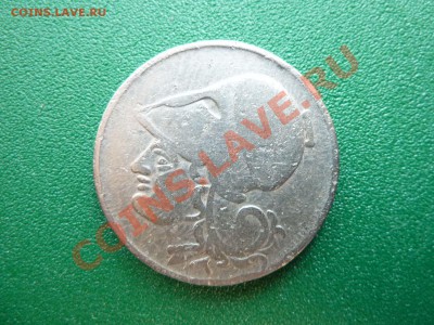 ГРЕЦИЯ 2 драхмы 1926г. до 12.06.11 в 22-00 - MEMO0023.JPG