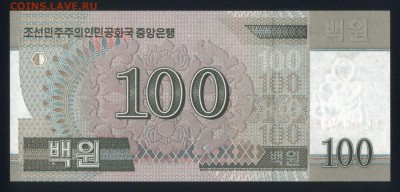 Северная Корея 100 вон 2008 (2012) unc 09.02.19. 22:00 мск - 1