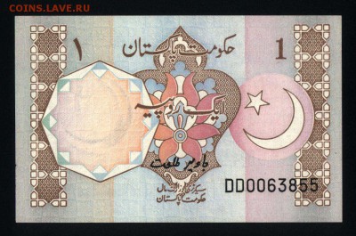 Пакистан 1 рупия 1982 unc 09.02.19. 22:00 мск - 2