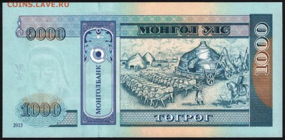 Монголия 1000 тугриков 2013 unc 09.02.19. 22:00 мск - 1