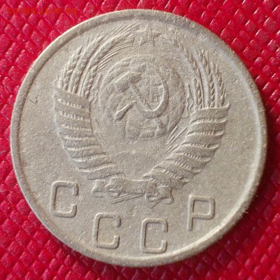 10 копеек 1951г. до 8.02 - 10.51р