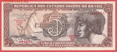 Бразилия 5 крузейро 1961 unc 09.02.19. 22:00 мск - 2
