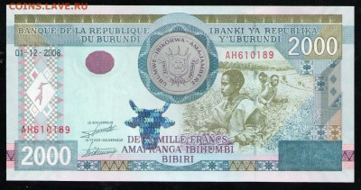 БУРУНДИ 2000 ФРАНКОВ 2008 UNC - 3 001