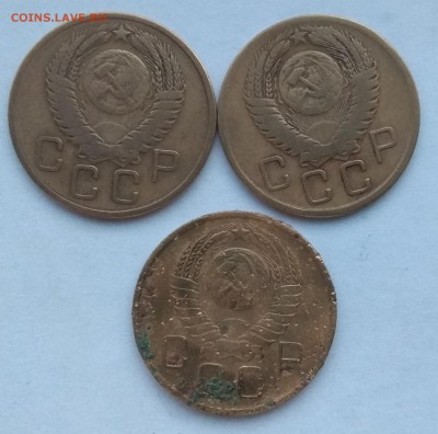 1,2, 3 и 5 копеек 1926-1957 до 22 00 05.02.2019 - IMG_20190203_081410