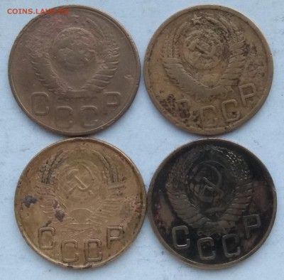 1,2, 3 и 5 копеек 1926-1957 до 22 00 05.02.2019 - IMG_20190203_081312