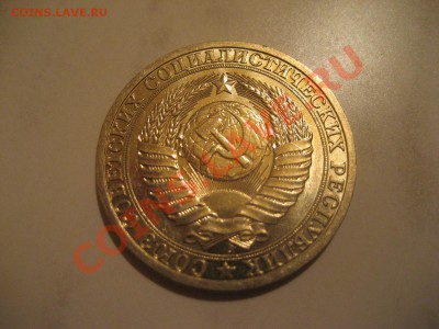 Конкурс "ОБМЕН В СЛЕПУЮ" - IMG_0012.JPG