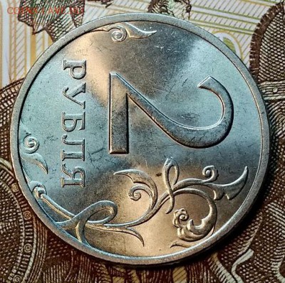 2 р 1999 СПМД МЕШКОВЫЕ. ОТЛИЧНЫЕ Среда 6.02.2019 в 22:00 - 007