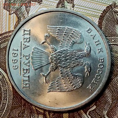 2 р 1999 СПМД МЕШКОВЫЕ. ОТЛИЧНЫЕ Среда 6.02.2019 в 22:00 - 003
