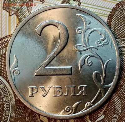 2 р 1999 СПМД МЕШКОВЫЕ. ОТЛИЧНЫЕ Среда 6.02.2019 в 22:00 - 005