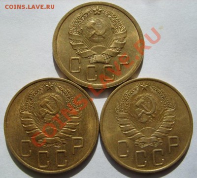 5 копеек 36, 37, 38 Оценка. - 5 коп..JPG