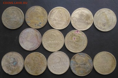 СССР, 5 коп. 1928-1954 гг., до 22.00 по мск 06.02.2019 - СССР, 5 коп. 1928-1954 гг.  (2)