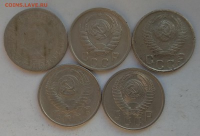 10, 15, 20 копеек 1931-1957 до 22 00 05.02.2019 - IMG_20190203_093045
