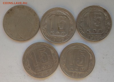 10, 15, 20 копеек 1931-1957 до 22 00 05.02.2019 - IMG_20190203_093022