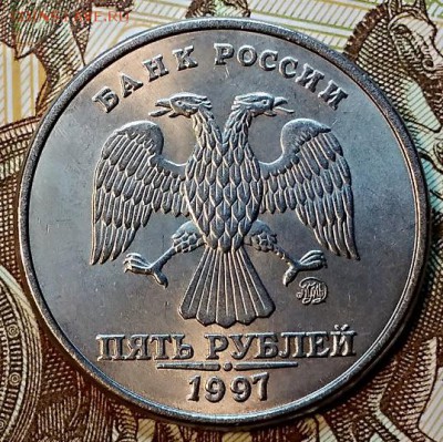 5 р 1997 ММД Штемп.блеск. До 6.02.2019 в 22:00 - 009